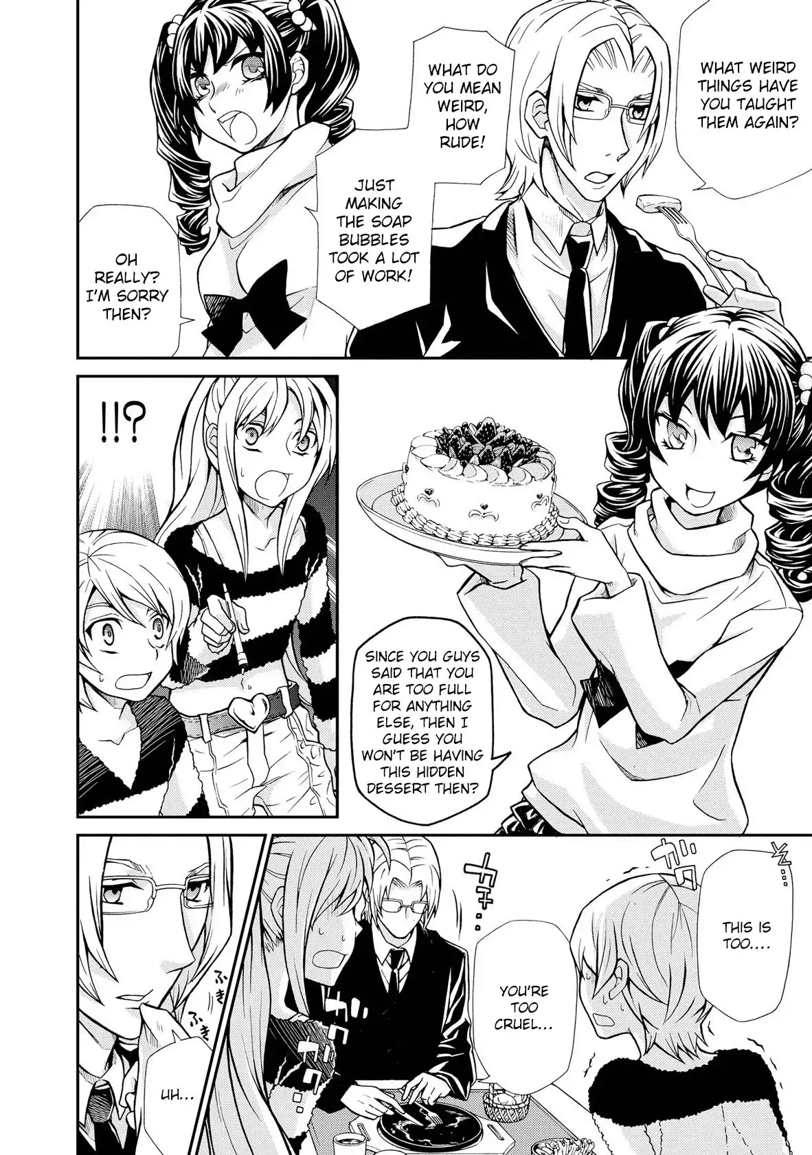 Hatenkou Yuugi Chapter 96 4